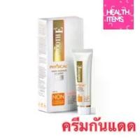 ราคา Smooth E Physical White Babyface UV Expert SPF 50+ PA++สมูทอี ครีมกันแดด (1734055106945451439)