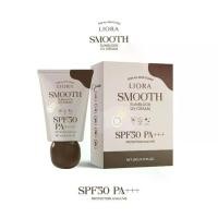 ราคา CODครีมกันแดด Liora Smooth Sunblock Uv Cream Spf 50Pa+++ ครีมกันแดด Liora Smooth Sunblock Uv Cream, ครีมกันแดด Liora, เนื้อมูส, ทั้งหมดในหนึ่ง (1 กล่อง) 20 กรัมTikTok (1734241186283292354)