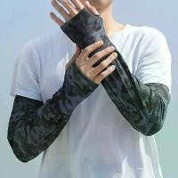 ราคา ปลอกแขนกันแดดฤดูร้อนสำหรับผู้ชาย, อุปกรณ์ป้องกันขา, ปลอกน้ำแข็ง, เหมาะสำหรับกีฬากลางแจ้ง, ดีไซน์ลายพราง, ซักได้, ปลอกน้ำแข็งป้องกัน, ปลอกแขนเย็น, ครีมกันแดด, [COD] (1732070975306302803)