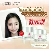 ราคา 1แถม1 กันแดดเนื้อแป้ง 3in1 กันแดดรองพื้น KIZZEI Sunscreen 5g ครีมกันแดด กันแดดหน้า ครีมกันแดดหน้า รองพื้นกันน้ํา สกินแคร์ บํารุงผิวหน้า (1729672782870907632)