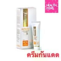 ราคา Smooth E Physical White Babyface UV Expert SPF 50+ PA++สมูทอี ครีมกันแดด (1733737981532407798)