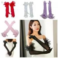 ราคา โยคกี ถุงมือยาวสำหรับผู้หญิง ยืดหยุ่น ครีมกันแดด ชุดแต่งงาน เจ้าสาว ถุงมือตาข่าย วินเทจ สีดำ สีขาว แขนเสื้อลูกไม้แข็ง ถุงมือกลางแจ้ง (1733406726295619373)