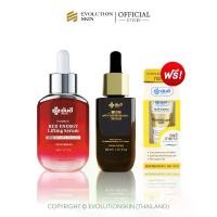 ราคา ผลิตภัณฑ์เซรั่มแดงยันฮี [ 1 ขวด ] กับ แอนตี้ เมลาสม่า เซรั่ม [ 1 ขวด ] แถมฟรี ยันฮีอายเจล บำรุงใต้ตา [ 1 หลอด ] (1729941048612980745)