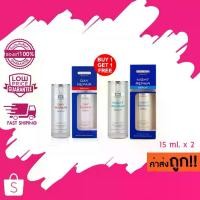 ราคา (1แถม1) ดร. สมชาย เซรั่ม กลางวัน + กลางคืน Dr. Somchai serum Day repair serum + Night repair serum 15 ml. x 2 (1734237639446529544)