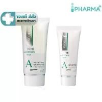 ราคา Smooth E White Baby face Serum สมูทอี ไวท์ เบบี้เฟซ เซรั่ม 0.4, 0.8 FL.OZ. [IP] จัดส่งจากกทม (1732900698081756234)
