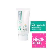 ราคา Smooth E White Babyface Serum Plus SPF44 สมูท อี ไวท์ เบบี้เฟซ เซรั่ม พลัส SPF44 serum plus (1733735645724116957)