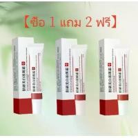 ราคา 【ซื้อ 1 แถม 2 ฟรี】ครีมทำความสะอาด มอยส์เจอไรเซอร์ และเติมน้ำให้ผิว body oil lotion บอดี้ ออยล์ ผู้ ชาย อาบ น้ํา อาเซ โซ่ สบู่ พ่อค้า หล่อ บอก ต่อ ฟลอ เร่ นํ้า ลักส์ ขวด ใหญ่ 900 (1732861695501764241)