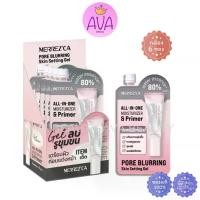 ราคา (6ซอง/กล่อง) Merrezca Pore Blurring Skin Setting Gel 2in1 เมอร์เรซกา ไพรเมอร์ มอยส์เจอไรเซอร์ [2448] (1734033968776053967)