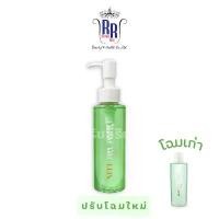 ราคา แท้|ส่งไว MTI โทนเนอร์ ไม่มีแอลกอฮอล Feel Perfect Toner กระชับรูขุมขน โทนเนอร์เห็ด บำรุงผิว เอ็มทีไอ ริชชี่ริชบิวตี้ จัดส่งจากกทม (1732878227899778948)