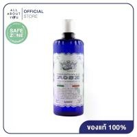 ราคา ใช้งานง่าย โทนเนอร์ Acqua Alle Rose 300 มล. โทนเนอร์ดอกกุหลาบ Acqua Allee พกพาสะดวก (1733693410012399317)