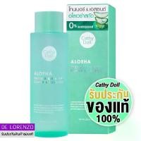 ราคา เคที่ดอลล์ โทนเนอร์ & เอสเซ้น ทำความสะอาดผิวหน้า ว่านหางจระเข้ 300ml Cathy Doll Aloe Ha Fresh Aloe Vera Toner & Essence (1734412596621706556)