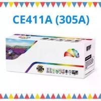 ราคา หมึกเลเซอร์ โทนเนอร์ CE411A (305A) 2.6k Color box ฟ้า LaserJet Pro 375nw/M475dn MFP/400/M351a/M451nm/M451dn จัดส่งจากกทม (1732710252220811029)
