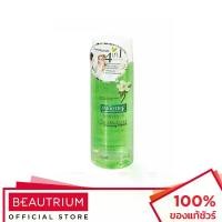 ราคา SMOOTH-E Acne Clear Whitening Toner โทนเนอร์ 150ml (1734287022727529581)