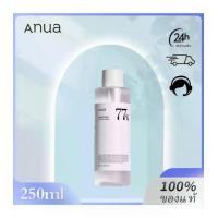ราคา ANUA HEARTLEAF 77% SOOTHING TONER 250 ml โทนเนอร์ (1732128370555454984)
