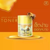 ราคา โทนเนอร์มริกาทอง (1729599529962342883)