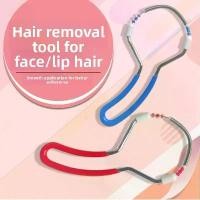 ราคา เครื่องกำจัดขนบนใบหน้า เครื่องมือกำจัดขนบนใบหน้า เครื่องกำจัดขนบริเวณริมฝีปาก เครื่องกำจัดขนบนใบหน้า เครื่องโกนหนวด เครื่องกำจัดขนบนใบหน้า เครื่องกำจัดขนขา คีบ สิวเสี้ยน แผ่น สํา (1733627958753789707)