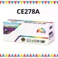 ราคา หมึกเลเซอร์ โทนเนอร์ ตลับเทียบเท่า CE278A/CART-326/328 (2.1K) Color box ดำ /สำหรับปริ้นเตอร์รุ่น LaserJet Pro P1560 จึ้ง (1734340673265436119)