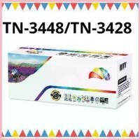 ราคา TN3448 TN 3428 หมึกเลเซอร์ โทนเนอร์ ตลับเทียบเท่า TN-3448/TN-3428 (8K) Color box ดำ สวัสดิการสด (1733137513766094511)