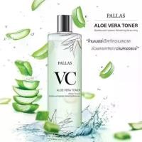 ราคา BRYG VC Aloe Vera Toner โทนเนอร์VC 500ml. (1729781654354889527)