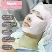 ราคา [COD] [tiktok]ผงมาส์กหน้าคลินิก ของแท้ 100% มากกว่า 20 สูตร 1 kg มาร์คคลินิก มาร์คเกาหลี มาร์คหน้า มาส์กหน้า มาร์คทองคำ สินค้าขายดี (1733420084761035844)
