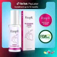 ราคา RtopR มาส์กจมูกขจัดสิวเสี้ยนมะม่วง 10 มิลลิลิตร + 50 ชิ้น ทำความสะอาดผิวรูขุมขนลึก ผลิตภัณฑ์ดูแลผิว ลอกออกมาส์กจมูก มาส์กหน้า เซรั่มกระชับรูขุมขน แปรงนวดสบาย (1733267118117782573)