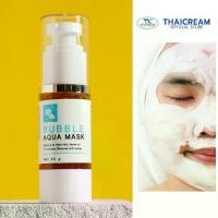 ราคา [COD] [tiktok]Thaicream มาส์กฟองฟู่ มาร์คหน้า บับเบิ้ล มาส์กหน้า มีฟอง สูตร มะขาม ไทยครีม Bubble Aqua Mask (1733639630138017363)
