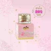 ราคา Qiz มาส์กดอกทอง มาส์กหน้า มาส์กดอกกุหลาบทองคำ ขาว กระจ่างใส ในค่ำคืน ฟื้นฟู หน้าโทรม ผิวอิ่มฟู มาร์คดอกทอง Qiz Golden Rose MasK 5 กรัม ผิวทุกประเภท สกินแคร์ บํารุงผิวหน้า มาร์ก บำรุงหน้า Skincare สิว 