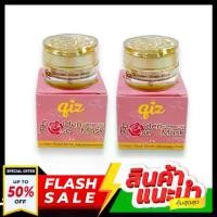 ราคา (1 แถม 1) มาส์กดอกทอง กุหลาบทองคำ ของเเท้ มาร์คดอกทอง มาส์กหน้า qiz มาร์กก่อนนอน 5g (1729588946837539152)