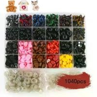 ราคา เครื่องประดับ DIY, 1040 ชิ้น, 1040 ชิ้นตาและจมูกนิรภัย, เครื่องซักผ้า, ขนาดต่างๆ, ตุ๊กตาโครเชต์, ตาโครเชต์สีสันสดใส, เหมาะสำหรับตุ๊กตาสัตว์, งานฝีมือ (1732674395387758178)