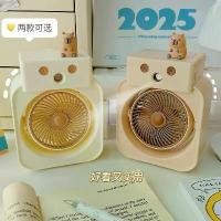 ราคา พัดลมตั้งโต๊ะ เครื่องเพิ่มความชื้น พัดลมมินิ USB ชาร์จได้ อุปกรณ์ทำความเย็นแบบละอองน้ำ เครื่องปรับอากาศ พัดลมเป่าลม (1734410632027342822)