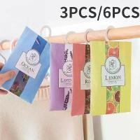 ราคา ถุงอโรมาเทอราพี, วัสดุธรรมชาติ, ถุงหอมแขวน, สำหรับตู้เสื้อผ้า, ตู้เสื้อผ้า, รถยนต์, น้ำหอม, เครื่องปรับอากาศ, ของใช้ในบ้าน (1730354398966942359)
