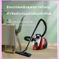 ราคา เครื่องดูดฝุ่น เครื่องดูดฝุ่นในครัวเรือนความจุขนาดใหญ่ 1000 วัตต์ เครื่องดูดฝุ่นแบบเปียกและแบบแห้ง ขายร้อน (1730429757450455682)