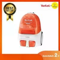 ราคา Tefal เครื่องดูดฝุ่น 1 600,วัตต์ TW3233HH (1733110875978171547)