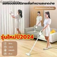 ราคา 【ราคาขายส่ง】vacuum cleaner เครื่องดูดฝุ่น เครื่องดูดฝุ่นมือถือ เครื่องดูดฝุ่นไร้สาย พลังดูดแรง สำหรับใช้ในบ้าน/สำนักงาน/รถยนต์ เครื่องดูดฝุ่นแบบมือถือ เครื่องดูดฝุ่นในบ้าน เครื่อ (1730964889813879678)