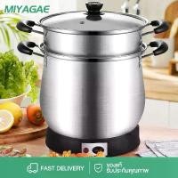ราคา หม้ออุ่นอาหารmiyagae 【ส่งจากกรุงเทพ】หม้อนึ่งข้าวเหนียวไฟฟ้า 2 ลิตร หม้อนึ่งไฟฟ้า หม้อต้ม หม้อหุงข้าว หม้ออุ่น หม้อไฟฟ้า (นึ่งข้าว ปลา ผัก) (1734353615757214756)