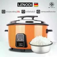 ราคา หม้อหุงข้าวใหญ หม้อหุงข้าว หม้อหุงข้าวไฟฟ้าเชิงพาณิชย์ หม้อหุงข้าวอเนกประสงค์ หม้อหุงข้าวไฟฟ้าขนาดใหญ่ 18 ลิตร (1732320337729980730)