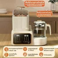 ราคา หม้อกาแฟ MISUTA กาต้มน้ำ 1200ML เครื่องนึ่งฆ่าเชื้อขวดนม เครื่องอุ่นนม เครื่องอุ่นขวดนม อุ่นนมแม่ ฆ่าเชื้อ 99.9% อุ่นอาหาร ความจุใหญ่ กาต้มน้ํา (1734260435882510324)
