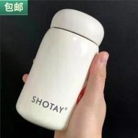 ราคา ขวดแบ่ง ขวดกรองชา ขวดน้ำเก็บความเย็น จัดส่งฟรี มินิกระติกน้ำร้อน ถ้วยน้ำสแตนเลสเรียบง่าย ออกไปกับถ้วยชา ถ้วยชา ขวดน้ำ นักเรียน กาต้มน้ำ (1733909761608156616)