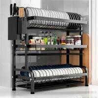 ราคา 【FIY TOKO】ชั้นวางจาน นสแตนเลส ทนทาน ที่คว่ำจาน 3/2ชั้น ที่วางจาน ชั้นวางจาน ชั้นคว่ำจาน ชั้นวางจานสแตนเลส เครื่องครัว ชั้นวางของในครัว (1729782762869721829)