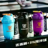 ราคา Shakerism Shaker Cup, เครื่องครัว, ถ้วยเขย่า, สำหรับนมกล้วยและผงโปรตีน, ถ้วยบอลผสม, ถ้วยน้ำกีฬาพกพาสำหรับฟิตเนส Sport ออกกำลังกาย (1730000112383003612)