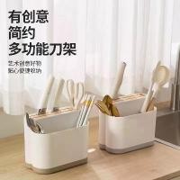 ราคา กล่องเก็บตะเกียบอเนกประสงค์ ที่วางตะเกียบ ตะเกียบในครัวเรือน โต๊ะวางตะเกียบ หลอดใส่ตะเกียบ ช้อนส้อม เก็บช้อนส้อม [ชำระเงินปลายทาง] (1733713445855659477)