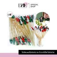 ราคา Dziiemall Christmas Fork ไม้จิ้ม ผลไม้ ขนม อาหาร คริสต์มาส ส้อมจิ้ม ไม้เสียบ ที่จิ้มขนม เค้ก เครื่องครัว ช้อนส้อม ปาร์ตี้ (1732853091510683361)