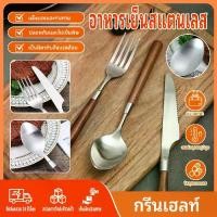 ราคา [ขายดี] ช้อนส้อม ช้อนกาแฟ ส้อมผลไม้ ชุดช้อนส้อม ด้ามไม้เทียม ช้อนส้อมสแตนเลส เครื่องใช้บนโต๊ะอาหารสำหรับของหวาน (1731432952832296053)