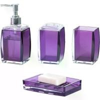 ราคา ชุดอุปกรณ์ห้องน้ำสีม่วงใส ทำจากอะคริลิก ประกอบด้วยที่จ่ายสบู่, ที่วางแปรงสีฟัน, แก้วน้ำ, ที่วางสบู่ เหมาะเป็นของขวัญสำหรับตกแต่งห้องน้ำในบ้าน (1734342504499087167)