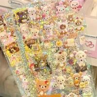 ราคา สติ๊กเกอร์ฟิล์มกันน้ำลายริลัคคุมะ 5 แผ่น วัสดุสำหรับตกแต่งบัญชีมือ แก้วน้ำ ตกแต่งโต๊ะทำงาน ของเล่นเด็ก สติ๊กเกอร์การ์ด DIY (1733125901415188319)