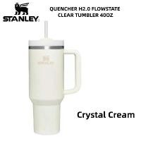 ราคา Stanley Official แก้วน้ำ Tumbler 40 OZ 1180ML -Crystal Cream Adventure Quencher H2.0 หลอดดูด ถ้วย กระติกน้ำร้อน แก้วน้ำ Office Car (1734108123245085891)