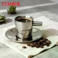ราคา ชุดแก้วกาแฟสแตนเลสพร้อมจาน สไตล์ยุโรป แก้วชาลายดอกไม้ แก้วชาผสมนมสองชั้น แก้วน้ำ แก้วเก็บความร้อน FCM (1734124696278042304)