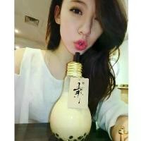 ราคา ถ้วยชานม, สไตล์ดาราอินเทอร์เน็ต, ขวดหลอดไฟบุคลิกภาพ, ชานมไข่มุก, ถ้วยฟางแก้วในครัวเรือน, แก้วน้ำ, ขวดชานม (1730184759239149665)