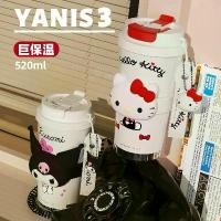 ราคา ใหม่!แก้วเก็บอุณหภูมิ ลาย Hello Kitty จาก Sanrio สวยหรู สำหรับผู้หญิง| แก้วกาแฟ มีหลอดดูด| เหมาะเป็น ของขวัญวันเกิด (1733263004584150379)
