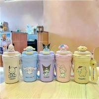 ราคา แก้วเก็บความเย็นลายการ์ตูนคุโรมิ มายเมโลดี้ สแตนเลส ความจุขนาดใหญ่ แก้วน้ำสำหรับนักเรียน แก้วกาแฟ ของขวัญแฟชั่น (1734434633256240310)